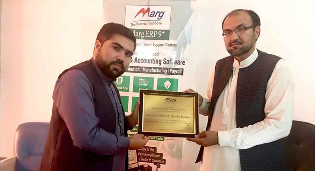 MargERP9 For MMP Certificate