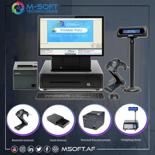 Best POS Software For Your Retail Business in Afghanistan