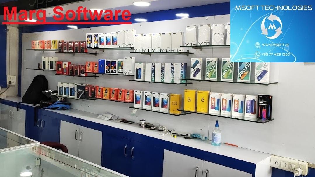 Software for Mobile shop